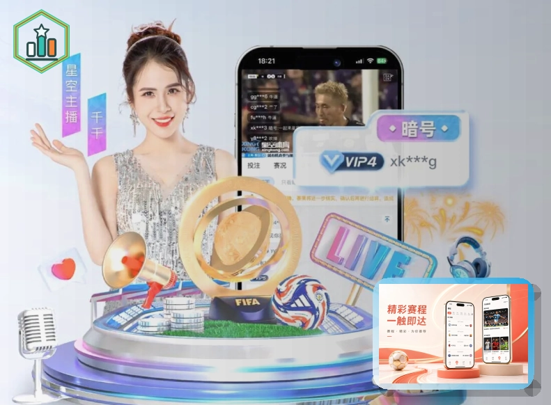 开云浏览器版页面展示